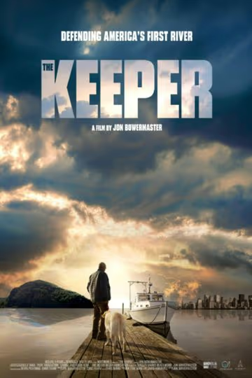 The Keeper Screening at HRMM